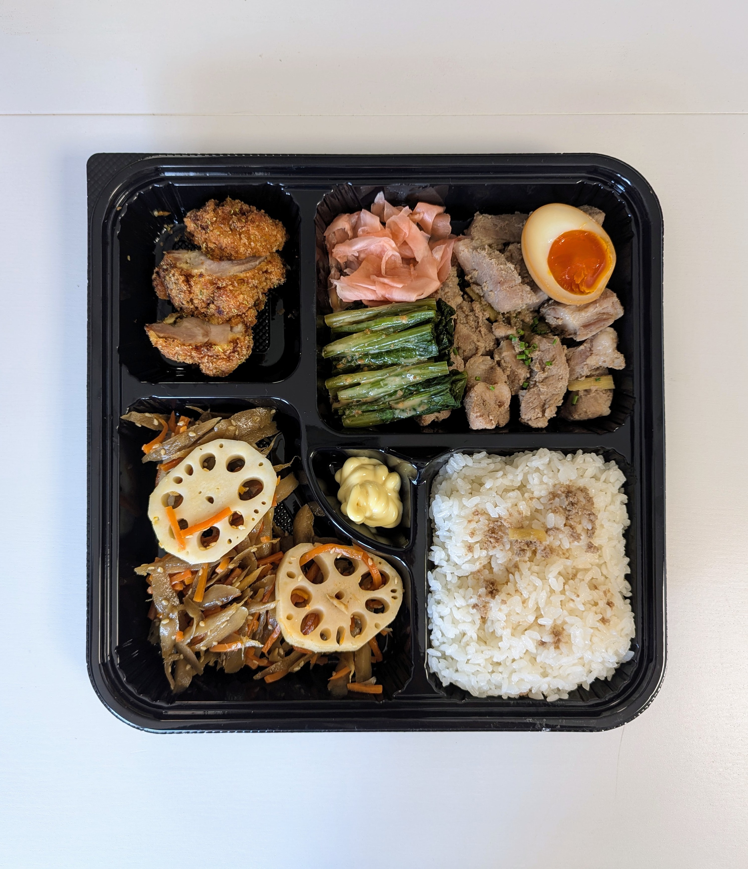 Japanese Bento Box